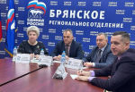 image-О реализации программы капремонта и строительства объектов образования