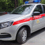 В Брянске задержали девушку, укравшую товары из магазина на 4500 рублей - БрянскToday.Ru