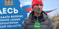 «Гибнут военнослужащие и довольно-таки часто». Брянский губернатор ответил на вопрос Большунова - ИА Наш Брянск.ru