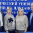 Брянский филиал РЭУ и завод «Амкодор Брянск» договорились о сотрудничестве - БрянскToday.Ru