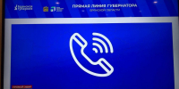 На Кургане Бессмертия в Брянске благоустроят клумбы и фонтан - Go32.Ru