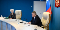 Губернатор ответил на тысячи вопросов жителей Брянской области - Bryansk.News