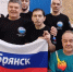 24 1 copy copy copy copy - ГТРК