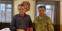 В Стародубе вручили орден Мужества отцу погибшего на СВО Гончеренко Сергею - БрянскToday.Ru