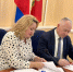 PoezDCq7EUPT4w3i3vCHndVQFkaB5UduAk1ScC_On-RL6Elfjd3C9VFtQhgUWRK-BpGcfcvEr98UOZjl_NGNKQKm - Уполномоченный по правам человека