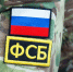 В Беларусь по загранпаспорту - Брянский рабочий