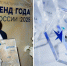 24 5 copy - ГТРК