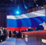 Форум «Созидатели. Итоги года – Росмолодежь. Предпринимай и Росмолодежь. Профи» - БГУ им. академика И.Г. Петровского