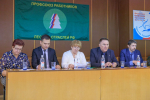 25 ноября 2025 года состоялся II Пленум обкома профсоюза работников лесных отраслей