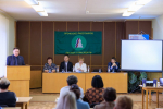 25 ноября 2025 года состоялся II Пленум обкома профсоюза работников лесных отраслей