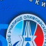 «Олимпийский бал» 2025 прошел в Брянске - Брянская улица