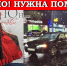«Мечтала стать хореографом». В Брянске собирают деньги на лечение 16-летней девушки, попавшей в ДТП - ИА Наш Брянск.ru
