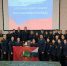 27 ufsin opyt - ГТРК