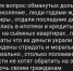 ed4eebd1-5304-4950-9033-9176cbb5bc87 - Ракурс 32
