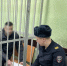 В Брянске арестован обвиняемый в убийстве соседа  - БрянскНОВОСТИ.RU