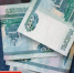 «Кинул по-крупному»: брянца отправили в колонию за аферу на 12 млн - БрянскToday.Ru