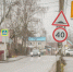 27 copy copy copy copy copy copy copy copy copy - ГТРК