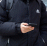 В Брянске телефон ребенка похитил молодой житель Клинцов - Сетевое издание Новости Брянска