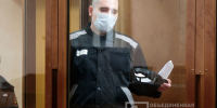 Брянский областной суд показал крупный портрет шпиона - БрянскНОВОСТИ.RU