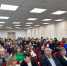 photo_2025-11-28_09-42-46 - Департамент образования и науки