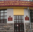 БГИТУ празднует 95-летие - Брянская улица