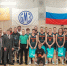 28 basket bas - ГТРК