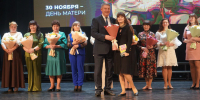 Александр Богомаз наградил матерей Брянщины - ИА Наш Брянск.ru