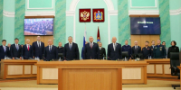 Губернатор представил ежегодный отчет: ключевые достижения и планы развития Брянской области - Единая Россия
