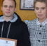 В Брянской области вручили жилищный сертификат молодому сироте - Bryansk.News