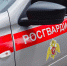01 copy copy - ГТРК