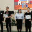 Первые победы в Международной олимпиаде по цифровому земледелию - БГАУ
