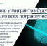 Законы и другие изменения, вступающие в силу в декабре - БрянскНОВОСТИ.RU