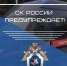 01 copy copy copy copy copy copy - ГТРК