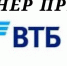 18 победителей получили заслуженную премию «Воронежский бизнес» в 2025 году - Ракурс 32