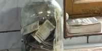 В Брянске студентка отдала лжепочтальонам 3,9 млн ₽ за письмо на Госуслугах - Брянский ворчун