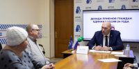 Николай Валуев провёл приём граждан в рамках декады «Единой России» в Брянске - Единая Россия