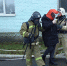 02 mchsss ss - ГТРК