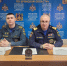 Вопросы по безопасности на водоёмах обсудили на брифинге в региональном главке - МЧС