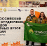 Как в песне – «И со скорою победой возвратились мы домой!» - БГАУ