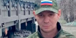 Убит боец новозыбковец Андрей Плотко