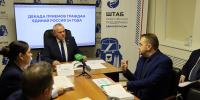 Вопросы поддержки экспортно ориентированного бизнеса в Брянской области обсудили с председателем Брянской областной думы - Центр оказания услуг Мой Бизнес