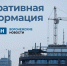 Женщина пострадала во время атаки вражеских БПЛА на Воронежскую область - Ракурс 32
