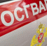 04 copy copy - ГТРК