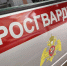 Брянский шутник попался на попытке расплатиться «деньгами из банка приколов» - БрянскToday.Ru