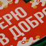 9 copy copy copy copy - ГТРК