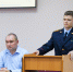 IMG_1070-1 - УМВД по Брянску 