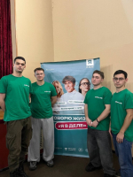 #ПроДобро