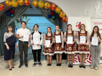 С Международным днём студента!