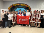 С Международным днём студента!