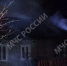 В брянском Дятьково потушили жилой дом - Комсомольская Правда